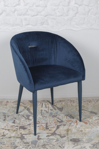 Кресло модерн NL- ELBE (Эльбе) синий, антрацит