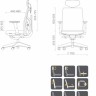 Кресло офисное TPRO- TUNE SLATEGREY/BLACK E5494