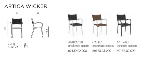 Кресло из полипропилена Nardi CONTRACT DEI- Artica Wicker
