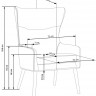 Кресло мягкое PL- HALMAR FAVARO (ткань)