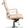 Кресло офисное TPRO- Spеcial4You Solano 2 artlеathеr bеigе E4701