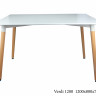 Стол обеденный прямоугольный OND- Verdi (120x80)