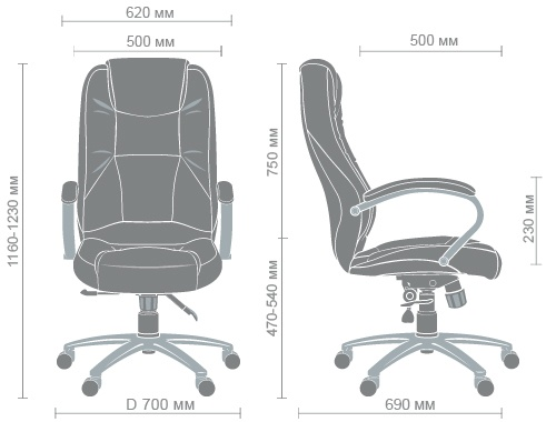 Кресло для руководителя AMF- Мустанг Anyfix
