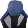 Кресло офисное BRS- Game Color Blue GC-02