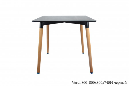 Стол OND- Verdi (80х80) сток