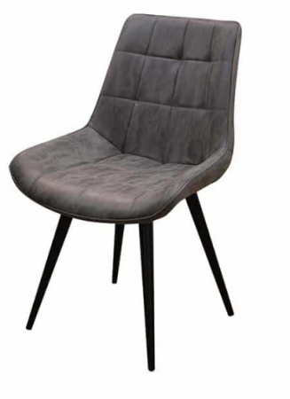 Стул обеденный TOP- Chairs Купер (серый, светло-серый)