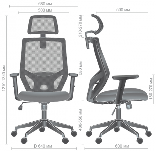  Кресло офисное AMF- Lead Black HR ( сиденье Нест-01 черная/спинка Сетка SL-18 аквамарин)