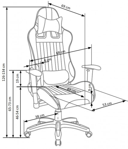 Кресло офисное PL- HALMAR DEFENDER-2 черно-оранжевый