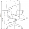 Кресло офисное PL- Halmar SPIN 2