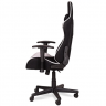 Кресло офисное INI-  KRATOS черный/серый
