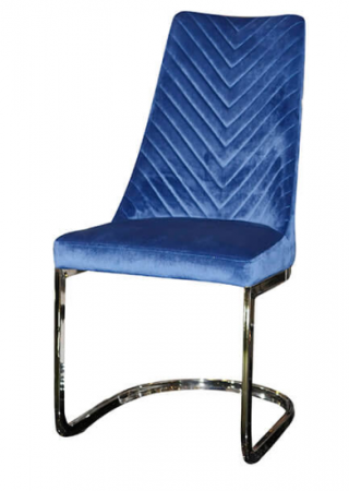 Стул обеденный TOP- Chairs Прайм (беж, серый, синий)