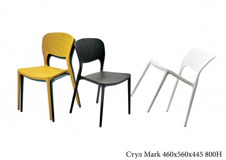 Пластиковый стул OND- Mark (Марк)