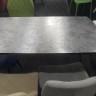 Стол обеденный модерн CON- LARGO IRON GREY (Ларго Айрон Грей) 