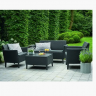 Комплект садовой мебели ECO- Keter Salemo set, серый