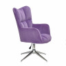 Офисное кресло OND- Oliver (Оливер) Б-Т пурпурный B-1013 Modern Base