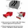 Кресло-кровать VRN- SMART 80х170 см