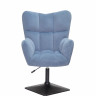 Офисное кресло OND- Oliver (Оливер) Б-Т синий  B - 1028 4-BK-BASE