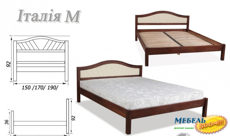Кровать деревянная CDOK- Италия (мягкое изголовье) 