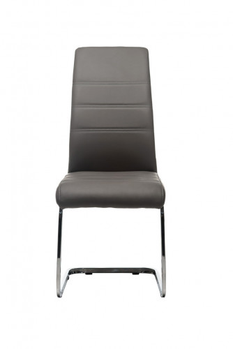 Обеденный стул из экокожи VTR- S-116 (серый)