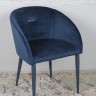 Кресло модерн NL- ELBE (Эльбе) синий, антрацит
