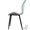 Стул обеденный PM-007 PERFECT HOME бежевый, серый, черный