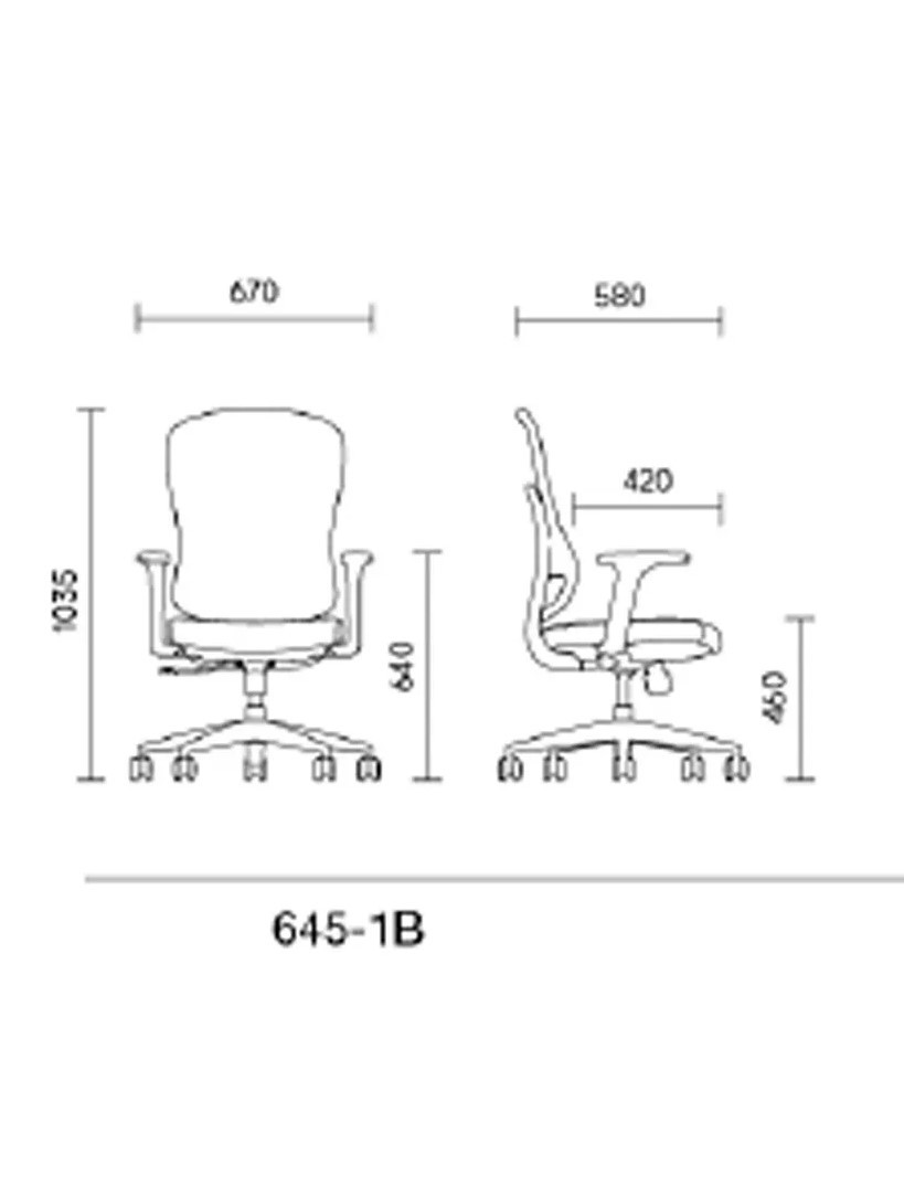 Крісло для оператора LUX- GO-SIT 645-1B GREY ергономічне