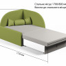 Кресло-кровать VRN- Малютка 80х170 см черный