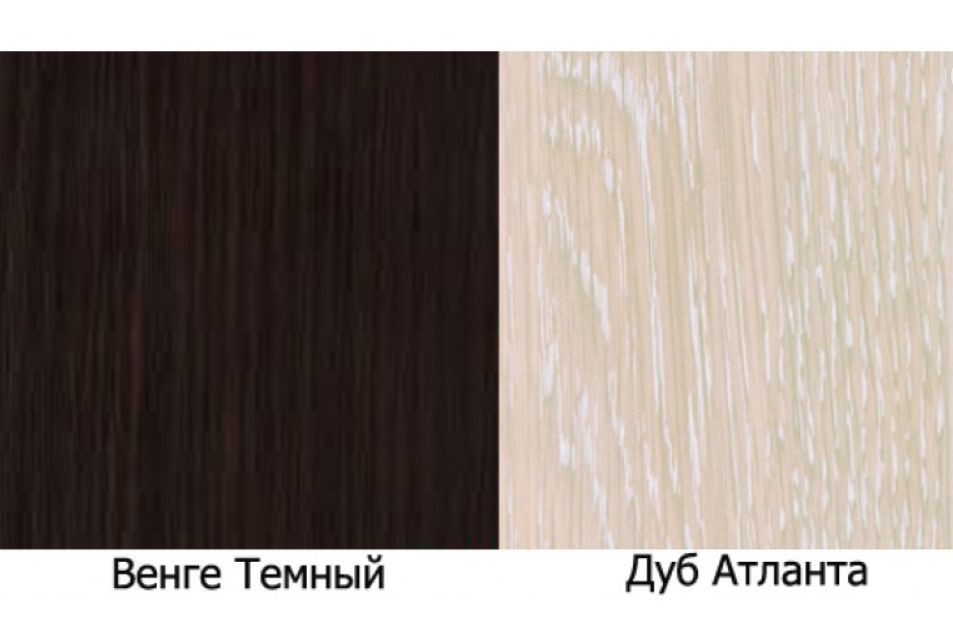 Стол компьютерный BIO- Флеш СК-4