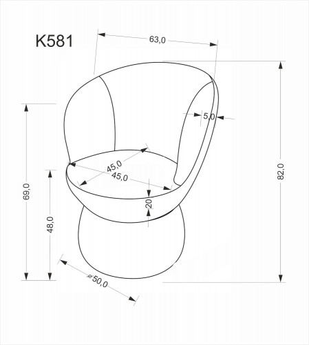 Стул HALMAR K-581 бежевый