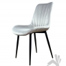 Стул обеденный PM-008 PERFECT HOME черный, серый, бежевый