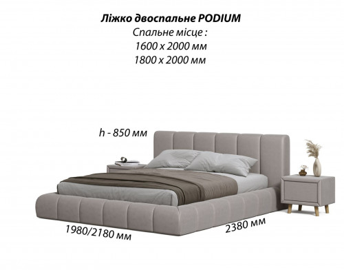 Кровать 2-х спальная с подъемным механизмом VRN- PODIUM (Dark green, Dark grey)