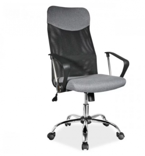 SIGNAL PL- Кресло офисное Q-025