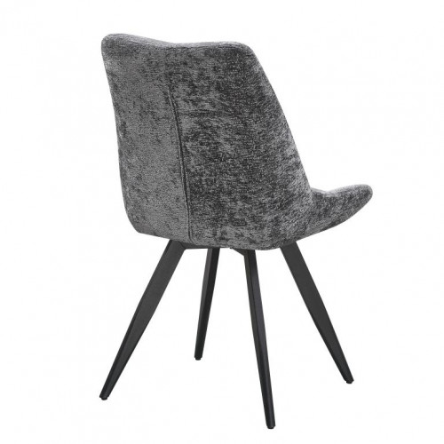 Стул Avn- ART Dark Brown / Grey Chenille 