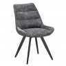 Стул Avn- ART Dark Brown / Grey Chenille 