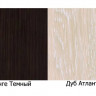 Стол компьютерный BIO- Флеш СК-5