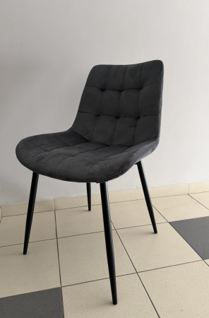 Стул GDZ- MARCEL-2 (Марсель) (на черных, белых ножках)