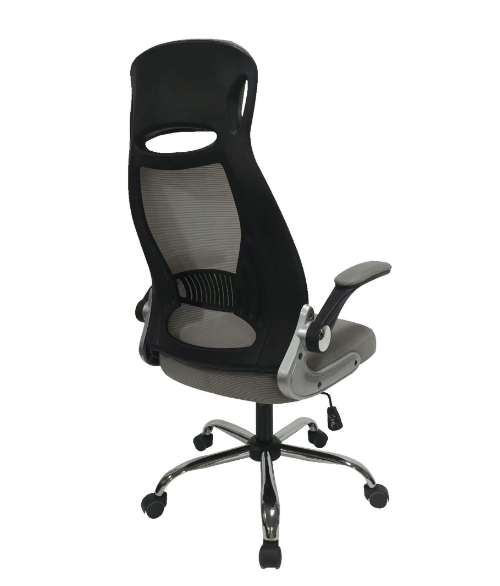 Кресло AMF- Santino сетка серая