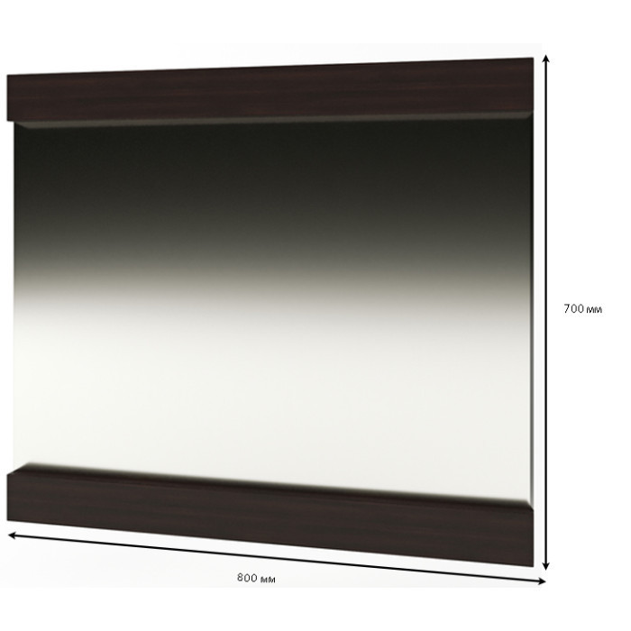 Зеркало настенное EVR- 800 венге темный