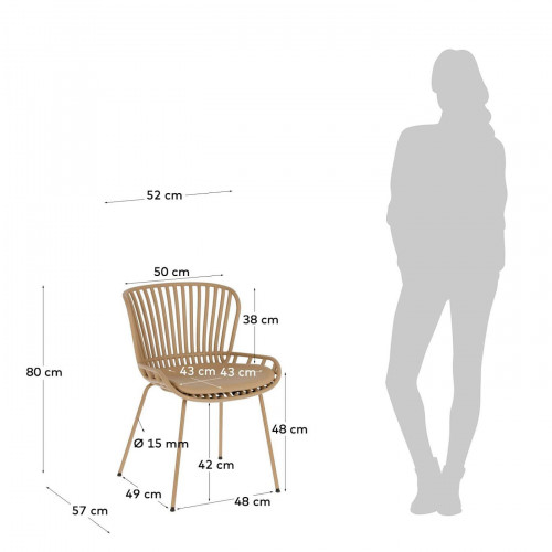 Стул Kave Home SURPIK CC1745S12 (бежевый)