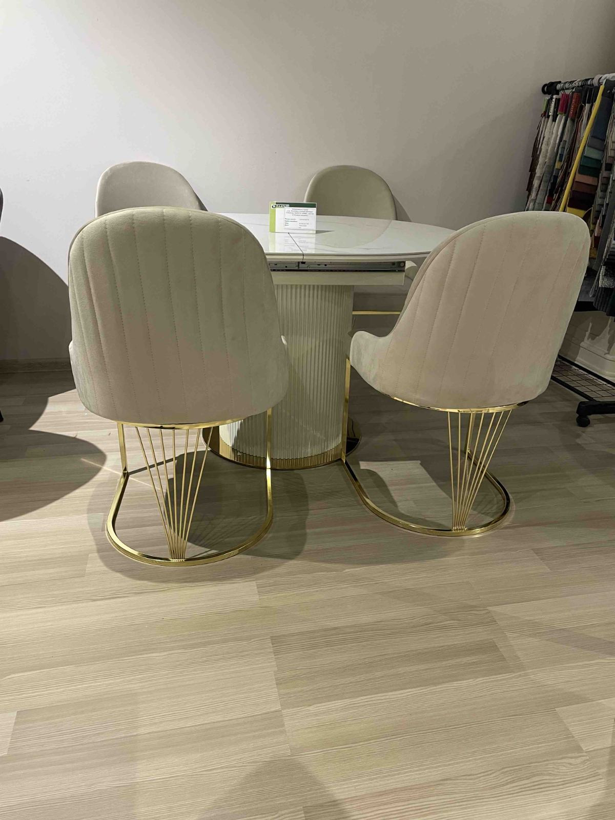 Стул обеденный Art-Deco EXI- PRADO LIGHT BEIGE BF03 GOLD 