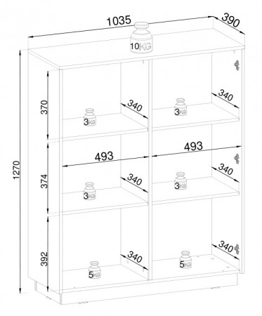 Комод высокий  Perfect Home Royal KW104 Белый