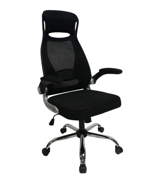 Кресло AMF- Santino сетка черная