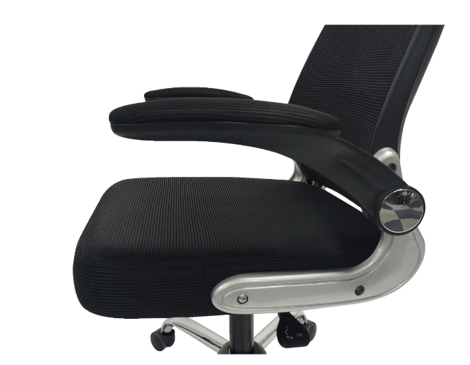 Кресло AMF- Santino сетка черная