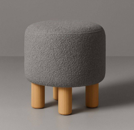 Пуф Mil- Rainbow 35х35х38 см Серый (3000)