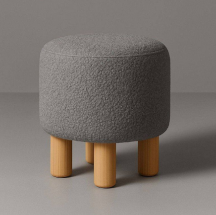 Пуф Mil- Rainbow 35х35х38 см Серый (3000)