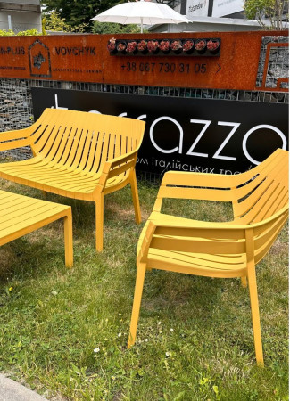Комплект садовый TERR- Vondom Spritz (желтый)