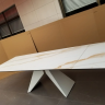 Стол керамический 200-300 см CON- SAPPHIRE GOLD MARBLE (Сапфир) 