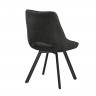 Стул Avn- TAO Dark Grey Burlap темно-серый
