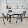 Комплект обеденный Ont- Рикардо 120 жемчужина + 4 стула Chris серые