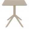 Стол уличный Siesta Sky Table 70 (бежевый)